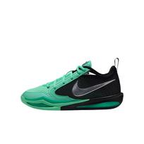 Nike Sabrina 4 GS Limelight Glow Vaikams Sportbačiai Žali IM7546-300 39 black