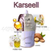 Karseell TikTok Famous Collagen Hair Maca Care System Treatment Tube Type (Please check seller: Suyeon Fashion) 1 pcs 500g gray