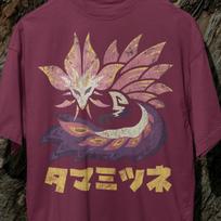 Mizutsune Tee | Monster Hunter Wilds Japanese Fan Art Unisex Gaming Merch XL gray