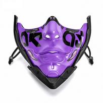 Cyberpunk Half Face Mask With Mechanical Style For Halloween Costume Cosplay Party Purple purple