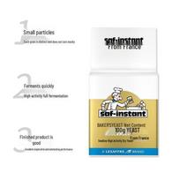 Lesaffre Swallow Instant sausos mielės aukšto cukringumo tešlai 100g - Didelio aktyvumo kepimo fermentacijos milteliai High Sugar Tolerant Yeast 100g white