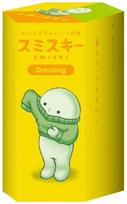 Dreams SMISKI Glow Mini Figure - Dressing Series Blind Box (1 Piece)