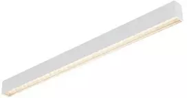 Solar Plus Actor G2 Lubinis DP Baltas DIM, 3000K/4000K, 2060–2600lm, sklaida 75°, L80 100 000 h Ta 25 °C