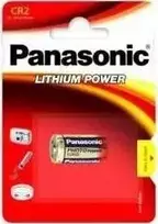 Panasonic FAAC XP20WD fotoelementų baterija