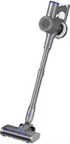 MalTec Vertikalus dulkių siurblys TURBOCYCLONE PRO3000