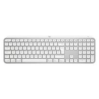 Logitech Master Series MX Keys S for Mac 920-011628 klaviatūra Mac kompiuteriams, šveicariškas klavišų išdėstymas (CH), šviesiai pilkos spalvos