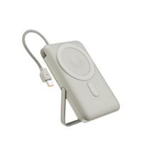 Epico UltraPack 4in1 10000 mAh Watch EM68 nešiojamasis įkroviklis, pilkas