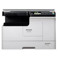 Ricoh M 2310N lazerinis daugiafunkcis spausdintuvas, nespalvotas, A3, 23 psl./min., USB, Ethernet (423847)