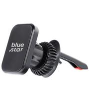 Juodas automobilinis magnetinis telefono laikiklis "Blue Star Smart Lock Square"