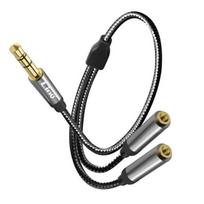 Garso skirstytuvas - LINQ - 3.5mm - 2x Moteriškas Jack - Jungia 2 Garso Sistemas - Pilka