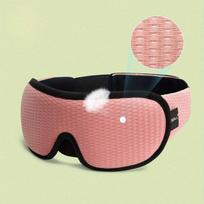 3D miego kaukė – patogus poilsis bet kurioje aplinkoje,  Rožinė