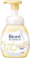 Itin drėkinančios valomosios putos Biore Marshmallow, 150ml