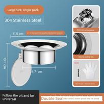 Toilet Squatting Toilet Anti-Odor Device, Squat Toilet Barrier, Deodorizing and Odor-Blocking Universal Anti-Odor Tool for Toilets [99% Universal] 304 Stainless Steel●Small Size gray