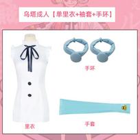 ONE PIECE costume ONE PIECE theatrical version uta cos costume jacket wig cosplay 150 pink