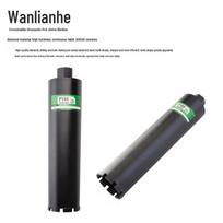 Wanlian deimantinis gręžtuvas - Sauso/šlapio betono sienos skylės atidarytuvas adapteris Drill Bit Ø16mm x 370mm [1 piece]