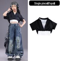 Girls' Dopamine Denim Jazz Dance Costumes – Fashionable Set for Runway or Street Dance. Size 170cm black
