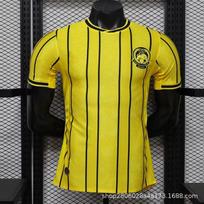 2026-27 Malaizijos namų apranga Vyriški futbolo marškinėliai Trumpomis rankovėmis Veikimo futbolo marškinėliai Suaugusiems Small yellow