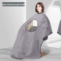 Memory Cloth High-End Non-Stick Hairdressing Apron – Stylish Salon & Barber Use gray