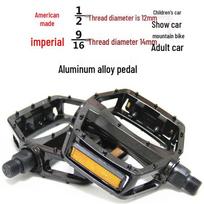 Aliuminio lydinio dviračio pedalai vaikams - 12 mm Amerikietiškas/Britiškas sriegis, Rutuliniai guoliai, Platus dizainas 185 British-14MM Full Aluminum Pedal black