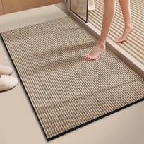 Neslystanti vonios sugeriamoji kilimėlis - Tualeto ir prausyklos prieangio kilimas 40*60cm-Diatom Mud Gen 2 gray
