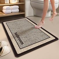 Neslystanti vonios sugeriamoji kilimėlis - Tualeto ir prausyklos prieangio kilimas 40*60cm-Diatom Mud Gen 2
