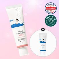 ROUND LAB Birch Hydrating Tone-up Sunscreen 50ml (+20ml) blue