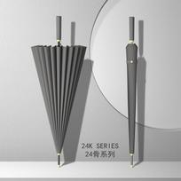 Long-handled umbrella, rain and shine, strong and firm, high-value long-handled umbrella, exquisite 11-bone long-handled automatic umbrella