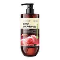 Sadoer Rosemary & Keratin Anti-Hair Fall Shampoo, Deep Oil Control Refreshing & Fluffy, Strengthens Hair to Prevent Breakage and Enhances Elasticity 4#