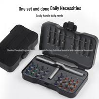 32-in-1 Multifunctional Ratchet Screwdriver and Wrench Set gray