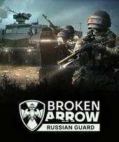 Broken Arrow: Russian Guard (DLC) Steam Key (PC) LATAM
