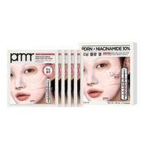 primera PDRN Nia 10 Serum Mega Shot Gel Mask – 5 Sheets | Radiance, Firming & Moisture Care