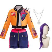 Mergaičių Kpop Medžiotoja Dainininkė Cosplay Kostiumas Gimtadienio Šventei Sceninės Vaidybos Kostiumas 4 dalių Helovino Kostiumas Vaikams 110 orange