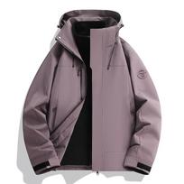 Unisex Europos dydžio vandeniui atsparus 3-in-1 vėjo striukė: Nuimamas, Laisvo kirpimo universalus stilius Small gray