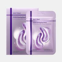 Centellian24 360 Shot PDRN Glowing Eye Patch 6pcs - Radiance Care, Korean 6pcs