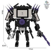Skibidi tualetas statybinis blokas siaubo žaidimas Garsiakalbis Bosai Camara Titan TV Vyras animacinis filmas lėlė modelis vaikams Helovino gimtadienio dovana black