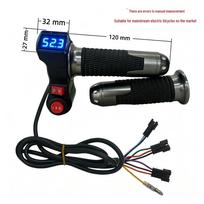 Blue Screen Rice Grain Electric Vehicle Throttle Grip with Three-Speed & Reverse DR Voltage Display black