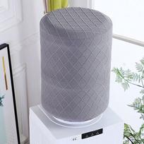 1Pcs New High Stretchy Elastic Water Dispenser Cover Dustproof Upper Opening Bucket Sleeve Household Reusable Barrel Dust Cover pilka