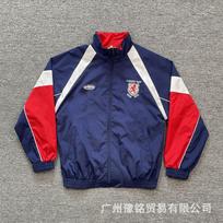 Unisex Colorblock Windbreaker With Embroidered Matching Joggers Set Casual Outfit Large red