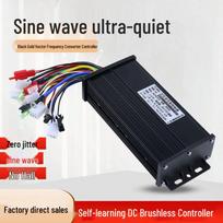 Frequency Conversion Electric Scooter Controller for 48-72V Brushless Motor - Three-Mode Smart Sine Wave Vector Model 60V/72V 1200W 15 Tube black