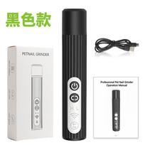 Xiaomi LED Light Electric Pet Nail Grinder Multifunctional Professional Nail Trimmer for Large Dogs & Cats juoda