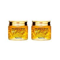 FARM STAY 24K Gold & Peptide Perfect Ampoule Cream 80 ml (3 variantai) #2pcs orange