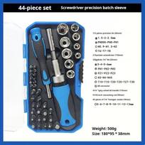 34/44 PCS Multifunction Screwdriver Ratchet Bit Kit One Word Cross Hexagon Screwdriver Small Screwdriver Socket Head Set gray