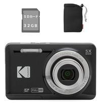 Kodak Compact Digital Camera FZ55 Rechargeable (Black SDPouch Set)