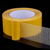 Super Sticky, High-Viscosity Double-Sided Adhesive Tape - Perfect for Carpet, Leather, Wall & Floor Fixing! 40mm*10m gray