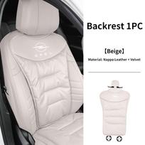 Automobilio priedai Minkšta sėdynės užvalkalo kilimėlis Priekinės galinės pagalvės apsauginis padas Opel Astra Corsa Insignia Zafira Vectra Meriva Mokka Gr
