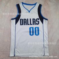 Dallas Mavericks NBA Basketball Jersey Men Cotton Sportswear City Edition Custom Name Number XXL white