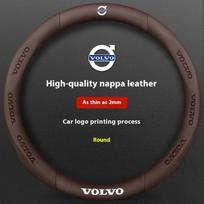 Skirta Volvo XC40 XC60 XC70 XC90 S40 S60 S80 S90 V40 V60 V70 V90 C70 Anglies pluošto Odos Automobilio Vairo Dangtelis Automobilio Aksesuarai