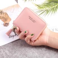 Korean version of mini wallet ladies short zipper cute coin purse students short Su Liu female wallet beige