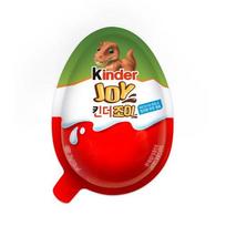 Maeil Kinder Joy Berniukams T1 20G green