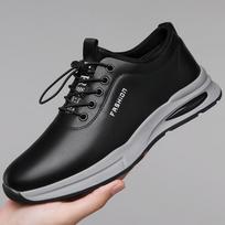 Man's Fashion Leisure Sports Leather Shoes In Autumn New Breathable Walking Low Cut Soft Sole Soft Surface Anti Slip Board Shoes 44 juoda